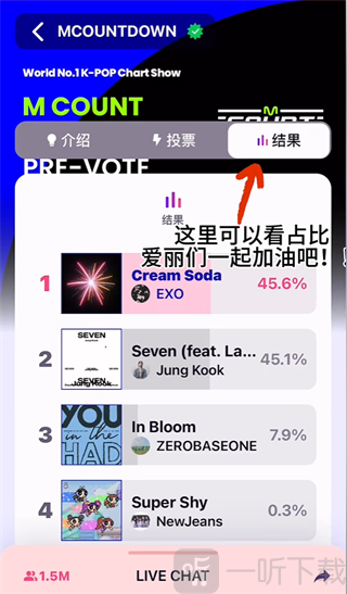 mnetplus最新版2025下载