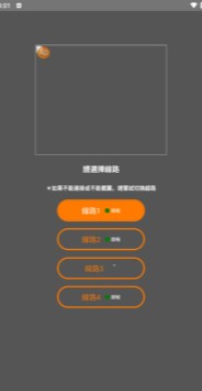 jmcomic2安装包1.7.4下载