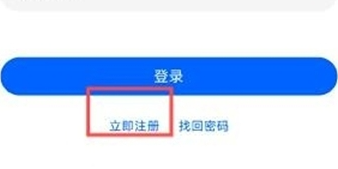 三号动漫纯净版app下载