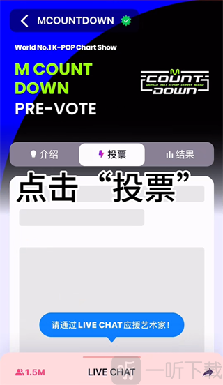 mnetplus最新版2025下载