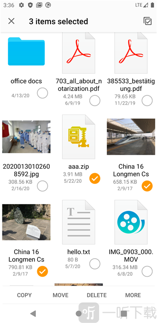 fileexplorer安卓版下载