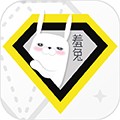 羞兔全局壁纸新版下载