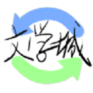 海棠书屋myhtlmebook最新版下载