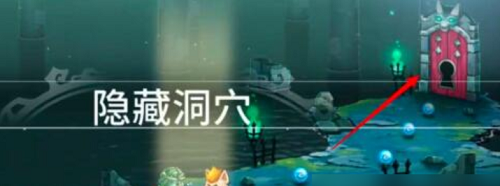 猫咪斗恶龙2手机版游戏下载