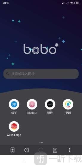 boboBrowser10.4.2版本下载