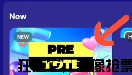 mnetplus最新版2025下载