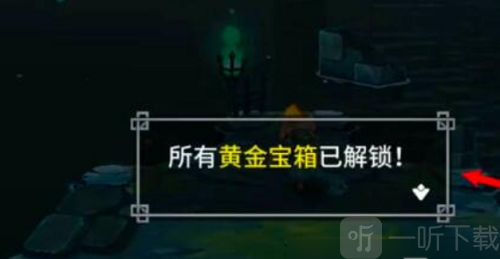 猫咪斗恶龙2手机版游戏下载