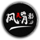 风灵助手修改器免费版下载