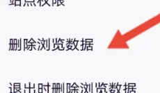 firefox火狐浏览器安卓版下载