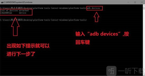 黑阈5.3版本免费下载