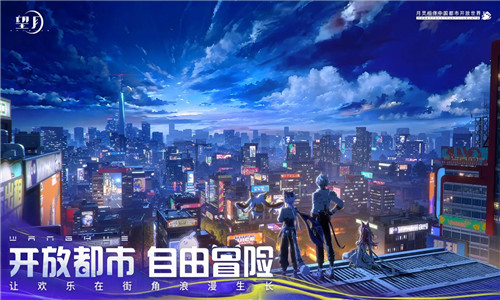望月手游下载