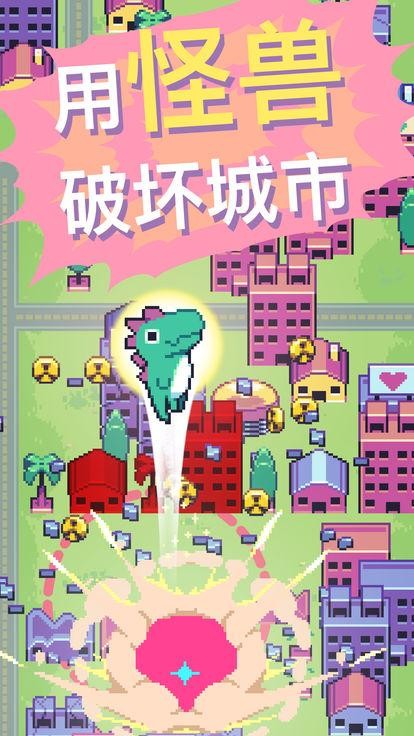 触碰世界手游手机版下载
