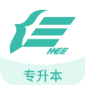 潇湘专升本app下载