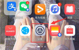 hmscore旧版本下载