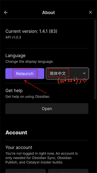 Obsidian安卓中文版下载