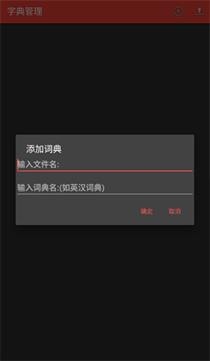 apkeditor下载