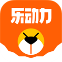 乐动力app最新版下载
