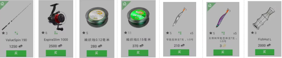 垂钓星球手游下载最新版本
