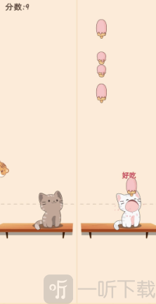 猫咪养成日记游戏下载
