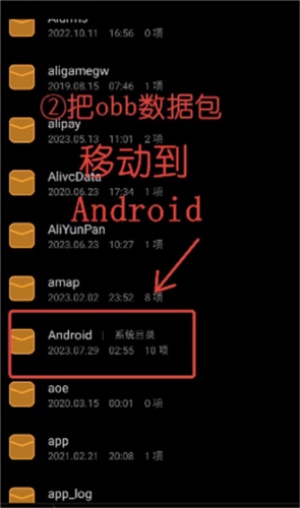 winlator中文修复版下载安装