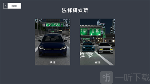 定制俱乐部多人联机版手游下载
