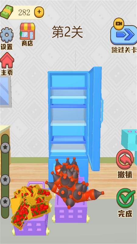 冰箱陈列魔法游戏免费下载