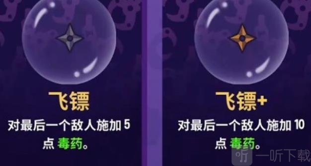 抓抓地牢安卓手机版下载