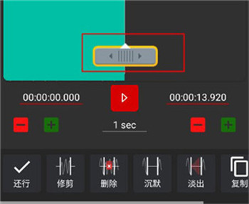 audiolabpro中文版下载安装