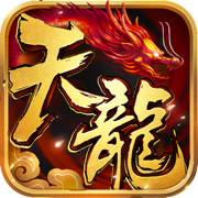 天龙八部怀旧版下载