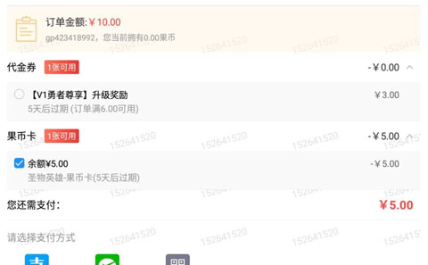 果盘游戏app安卓版下载