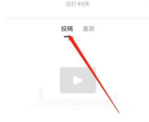 一点英语免费版最新下载