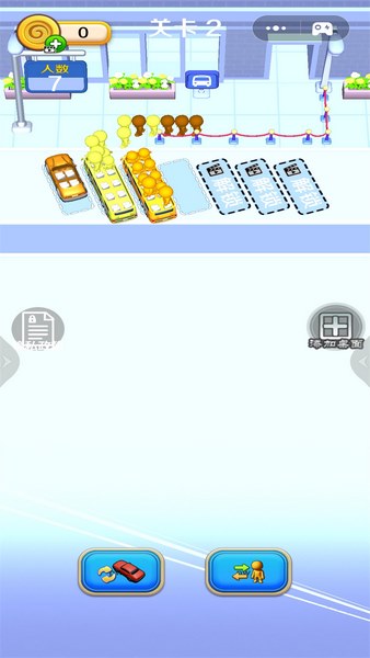 公主请上座游戏下载安卓版