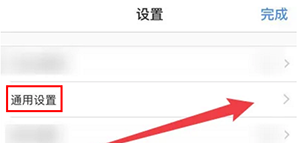 aloha浏览器安卓版手机下载