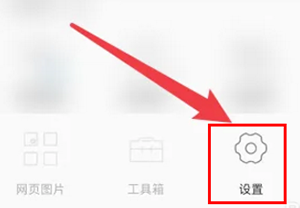 aloha浏览器安卓版手机下载