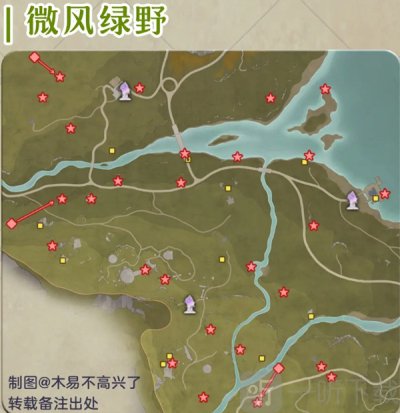 无限暖暖手游下载