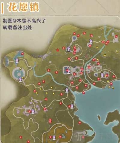 无限暖暖手游下载