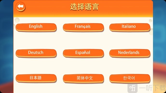 间谍鼠内置MOD菜单最新版下载