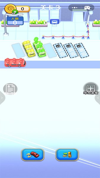公主请上座游戏下载安卓版