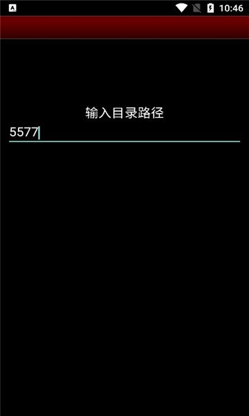 virtuanes模拟器下载