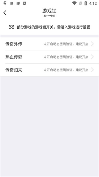盛趣叨鱼app下载安装