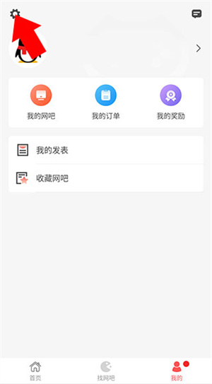 简喵安卓版最新下载