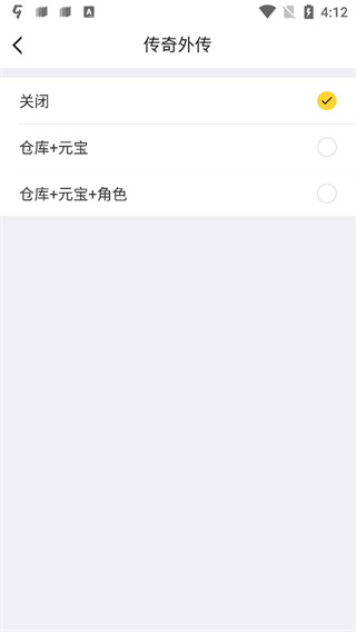 盛趣叨鱼app下载安装