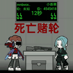 这很难选游戏免费下载