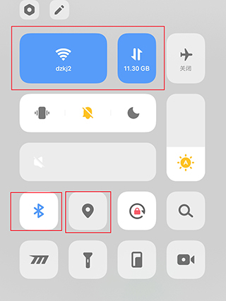 sunri体脂秤app最新版下载安装