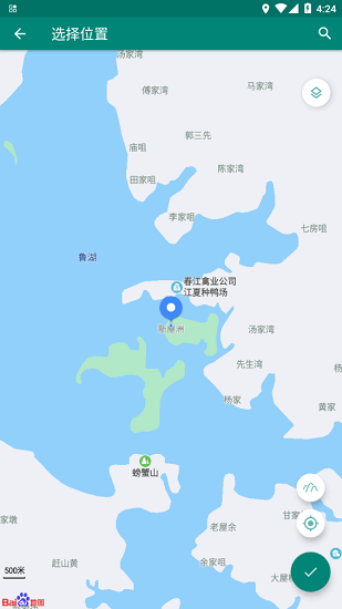 fake location免费版下载