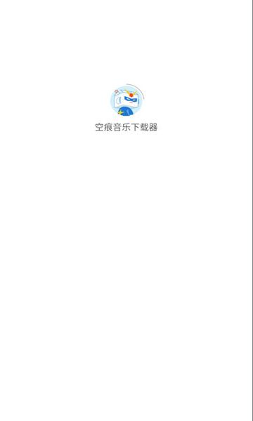 KHMD音乐app下载