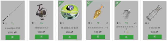 垂钓星球手游下载最新版本