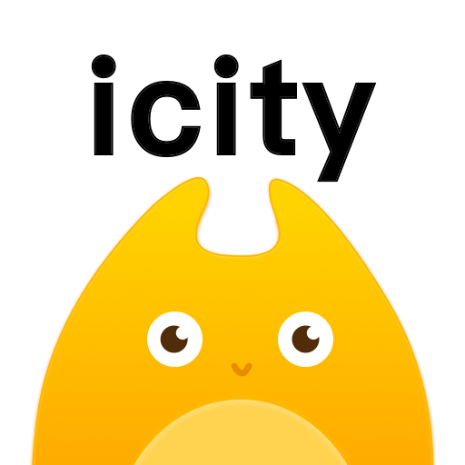 icity日记安卓版无广告下载
