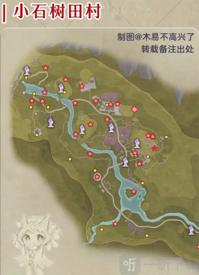 无限暖暖手游下载