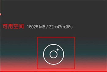 audiolabpro中文版下载安装